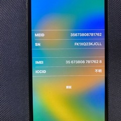 バッテリー交換済み‼️iPhone X ‼️64G ‼️docomo‼️の画像