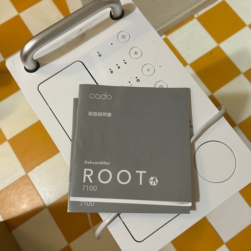 カドー 除湿機「ROOT 7200」