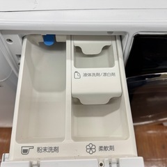 2022年製AQUAのドラム式洗濯機です！の画像