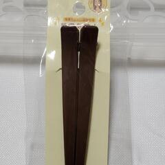 新品 静電気防止クリップ２個