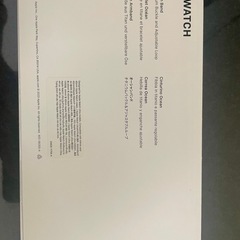 新品！Apple Watch純正ベルトホワイト色の画像