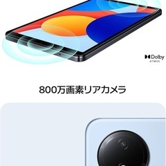 Redmi Pad SE 8.7 Wi-Fi 新品未開封品の画像