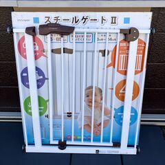 KISS BABY スチールゲートⅡ・ベビーゲート（ホワイト）取付幅75～85cmの画像