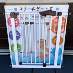 KISS BABY スチールゲートⅡ・ベビーゲート（ホワイト）取付幅75～85cmの画像