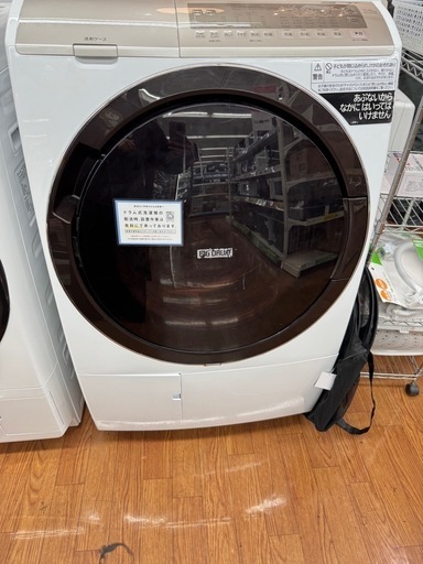 HITACHI2022年製ドラム式洗濯機入荷中です！