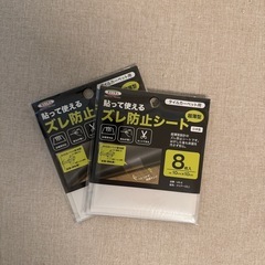 フロアタイルの画像