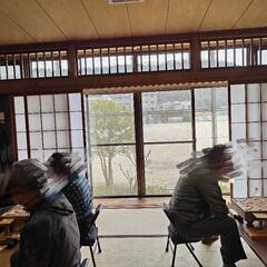 将棋をしませんか？ − 広島県