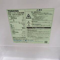 J9472 TOSHIBA　トウシバ　２ドア冷蔵庫　GR-R15BS-K　セミマットブラック　2020年製　クリーニング済み【リユースのサカイ柏店】参考価格42,350円の画像