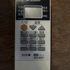 本日夜北区足立区限定　三菱電機　霧ヶ峰　2015年式　2.2kw 足立区の画像