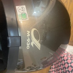 マルシン工業　M-930 オートバイ用　ヘルメットの画像