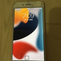 iPhone7Plus