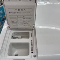 SHARP2021年製ドラム式洗濯機入荷中です！の画像