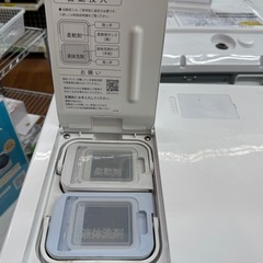 SHARP2021年製ドラム式洗濯機入荷中です！の画像