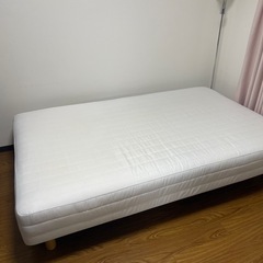 無印良品　脚付マットレス　セミダブル