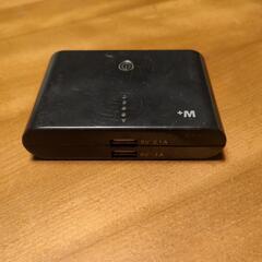 【値下げ】モバイルバッテリー　8800mAh 1個の画像