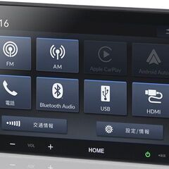 美品◆VX-240ZFE★8インチディスプレイオーディオGath...