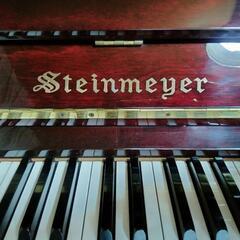 ステインマイヤー　アップライトピアノ　steinmeyer　3本ペダル