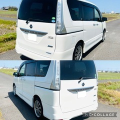 日産セレナ HFC26 ハイウェイスター G S-ハイブリッド 2012年式の画像