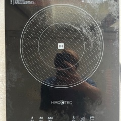 IHヒーターの画像