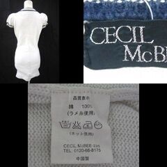 CECIL McBEEニットワンピースの画像
