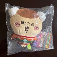 ちいかわ　くりまんじゅうぬいぐるみキーホルダー