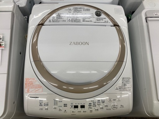 地域限定配送無料 東芝 ザブーン AW-8V8 乾燥機能付き 分解清掃済み 美品