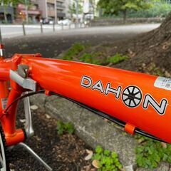 *中古自転車* DAHON 折りたたみ自転車 ミニベロ 20インチ ダホン USAの画像