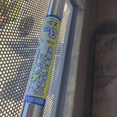 洗濯干し竿の画像