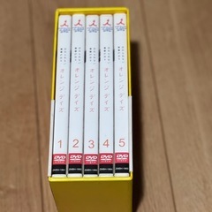 オレンジデイズDVDBOXの画像