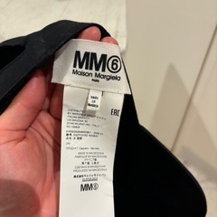 【MM6 Maison Margiela ロゴ刺繍キャップ／ユニセックス】の画像