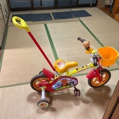 アンパンマン自転車