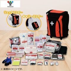 防災30の画像