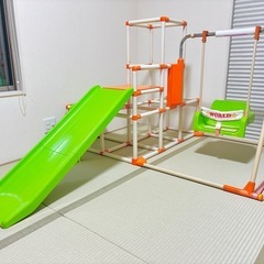 おりたたみロングスロープキッズパーク