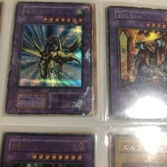 遊戯王　レアカード　18枚
まとめ売り の画像