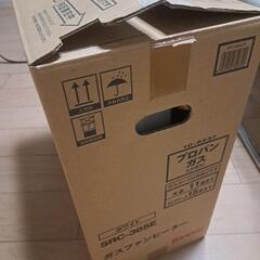 Rinnaiガスファンヒーター　未使用の画像