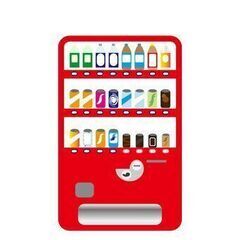 ＜高梁エリア＞【テオワーク】曜日時間自由！自動販売機の写真…