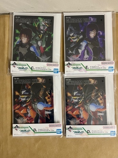 最終大幅値下げ❗️1番くじ　 ガンダム00