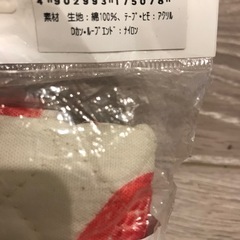 入園、入学3点セットのキットの画像