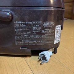 象印　圧力IH炊飯ジャーの画像
