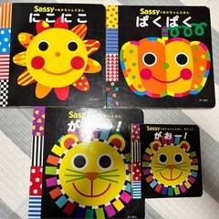 サムネイル