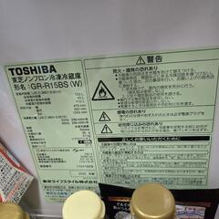 【値下げ】小型冷蔵庫(東芝製2020年式)の画像