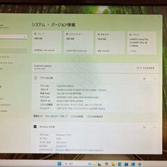 Dell Optiplex3060 Win11Pro/Corei5/500GB SSD/16GBの画像