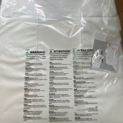 ベビーケアマット【新品未開封】の画像