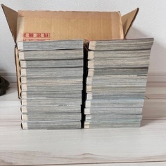 猿ロック　全巻セットの画像