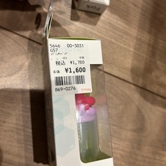 未開封　離乳食フィーダーの画像