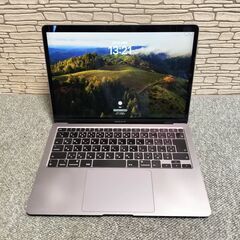 MacBook Air Sonoma i5 13inch Lat...