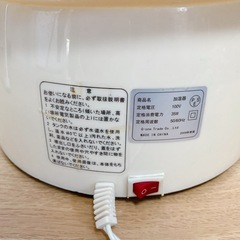 HIROTEC クマ型加湿器の画像