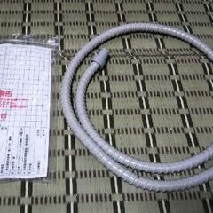 新品未使用品　YAMAZEN SSA-Y25-2　業務用スポットクーラーの画像