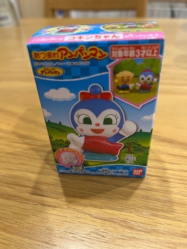 Amazon.co.jp: ゲームグッズ 話す人形 がんこ職人 ナムコ 画像は