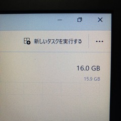ＤＹＮＡＢＯＯＫ　S73/DP 16GBの画像